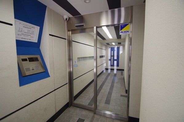 アーバイルトルム町田 の物件内観写真